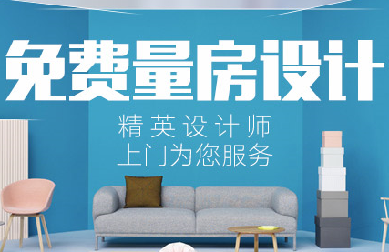 【舊地翻新】舊地板如何翻新？舊地板翻新步驟方法