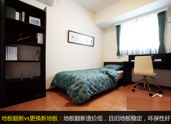 【舊地翻新】舊地板如何翻新？舊地板翻新步驟方法